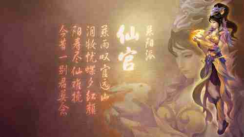 战术竞技FPS新作《摩天大楼》发表！首支预告片公布